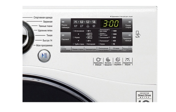 Стиральная машина с фронтальной загрузкой LG FH4A8JDS2 купить с доставкой по Москве и Московской области в интернет-магазине АваТехно