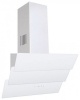 Вытяжка SCHAUB LORENZ SLD DL6724