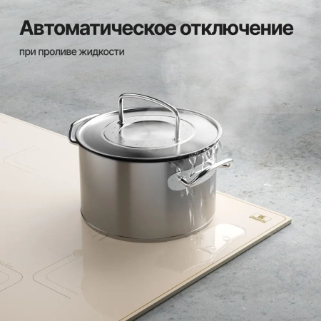 Поверхность KUPPERSBERG ICS 606 С купить с доставкой по Москве и Московской области в интернет-магазине АваТехно