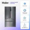Холодильник Haier HB25FSSAAARU
