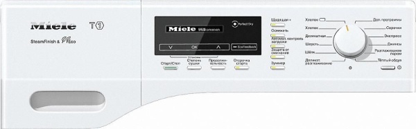 СУШИЛЬНАЯ МАШИНА MIELE TKG 650 WP купить в Москве цена в интернет-магазине АваТехно