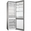 Холодильник HOTPOINT-ARISTON hf 4200 s купить с доставкой по Москве и Московской области в интернет-магазине АваТехно