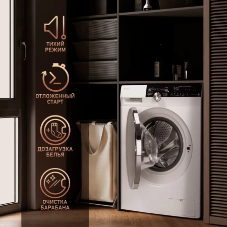 Стиральная машина WEISSGAUFF WM 5649 DC Inverter купить с доставкой по Москве и Московской области в интернет-магазине АваТехно