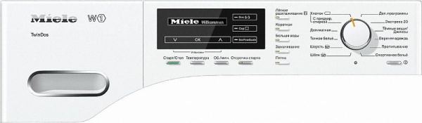 СТИРАЛЬНАЯ МАШИНА ПОЛНОРАЗМЕРНАЯ MIELE WMG120 WPS WHITEEDITION купить с доставкой по Москве и Московской области в интернет-магазине АваТехно