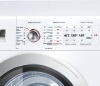 Стиральная машина BOSCH way 24742 купить с доставкой по Москве и Московской области в интернет-магазине АваТехно