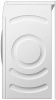 Стиральная машина BOSCH WHA122X1OE купить с доставкой по Москве и Московской области в интернет-магазине АваТехно
