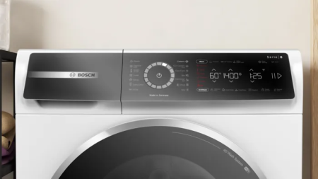 Сушильная машина Bosch WQB245B0ME купить с доставкой по Москве и Московской области в интернет-магазине АваТехно