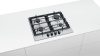 Газовая поверхность BOSCH PCP6A5B90R купить с доставкой по Москве и Московской области в интернет-магазине АваТехно