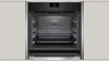 Духовой шкаф NEFF B47CS24H0 купить с доставкой по Москве и Московской области в интернет-магазине АваТехно