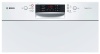 Встраиваемая посудомоечная машина BOSCH SMI 46AW04E купить с доставкой по Москве и Московской области в интернет-магазине АваТехно