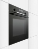 Духовой шкаф BOSCH HBG578FB0R купить с доставкой по Москве и Московской области в интернет-магазине АваТехно