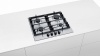 Поверхность BOSCH PCP6A5B90 купить с доставкой по Москве и Московской области в интернет-магазине АваТехно