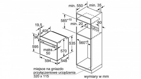 Духовой шкаф BOSCH HBA5570B0 купить с доставкой по Москве и Московской области в интернет-магазине АваТехно