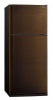 Холодильник MITSUBISHI-ELECTRIC mr-fr62k-brw-r