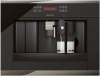 Встраиваемая кофемашина KUPPERSBUSCH EKV 6500.0 E