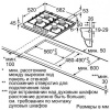 Поверхность BOSCH pcp612b90e купить с доставкой по Москве и Московской области в интернет-магазине АваТехно