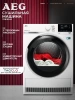 Сушильная машина AEG TR819P4E