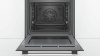 Встраиваемый электрический духовой шкаф Bosch HBA514ES0 купить с доставкой по Москве и Московской области в интернет-магазине АваТехно
