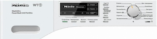 Стиральная машина Miele WTH 120 WPM купить с доставкой по Москве и Московской области в интернет-магазине АваТехно