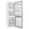 Холодильник HOTPOINT-ARISTON HS 5181 W купить с доставкой по Москве и Московской области в интернет-магазине АваТехно