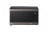 Микроволновая печь LG MS2596CIT