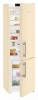 Холодильник LIEBHERR CUbe 4015 купить с доставкой по Москве и Московской области в интернет-магазине АваТехно