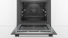 Духовой шкаф Bosch HBA 5782S0 нержавеющая сталь купить с доставкой по Москве и Московской области в интернет-магазине АваТехно