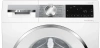 Стирально-сушильная машина Bosch WNA24401PL купить с доставкой по Москве и Московской области в интернет-магазине АваТехно