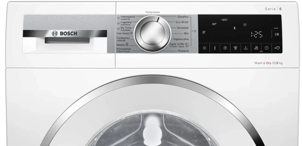 Стирально-сушильная машина Bosch WNA24401PL купить с доставкой по Москве и Московской области в интернет-магазине АваТехно