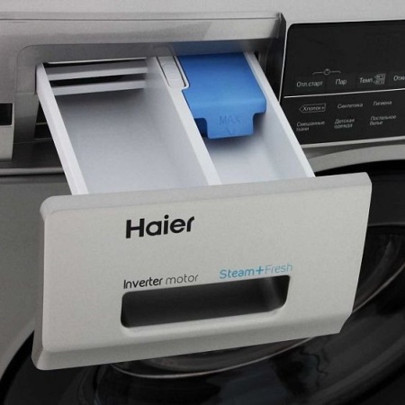 Стиральная машина HAIER HW60-BP12959AS купить с доставкой по Москве и Московской области в интернет-магазине АваТехно
