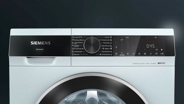 Стиральная машина SIEMENS WH 22A2W1OE купить с доставкой по Москве и Московской области в интернет-магазине АваТехно
