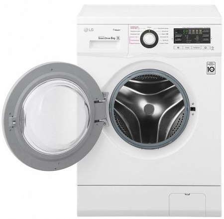 Стиральная машина  LG FH-0M7NDS6 купить с доставкой по Москве и Московской области в интернет-магазине АваТехно