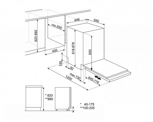 Посудомоечная машина Smeg ST4512IN купить с доставкой по Москве и Московской области в интернет-магазине АваТехно