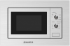 Микроволновая печь MAUNFELD MBMO.20.5S