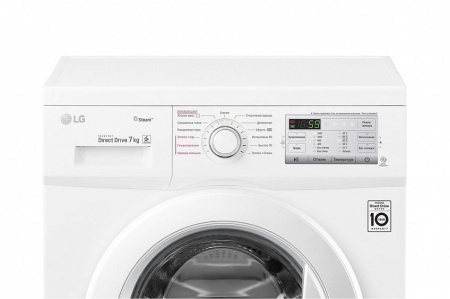Стиральная машина LG FH2H3HDS0 купить с доставкой по Москве и Московской области в интернет-магазине АваТехно