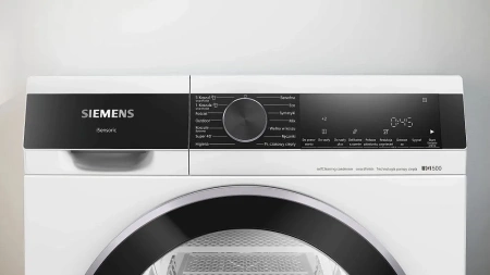 Сушильная машина Siemens WQ44G2D4PL купить с доставкой по Москве и Московской области в интернет-магазине АваТехно