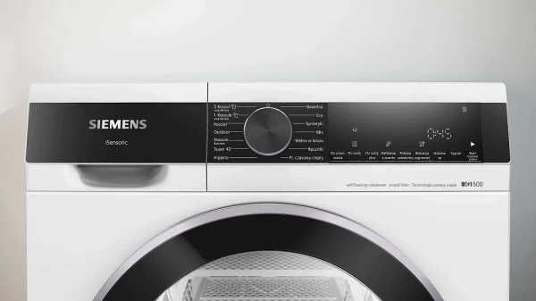 Сушильная машина Siemens WQ44G2D4PL купить с доставкой по Москве и Московской области в интернет-магазине АваТехно