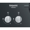 Варочная панель HOTPOINT-ARISTON HAGD 61S/MR купить с доставкой по Москве и Московской области в интернет-магазине АваТехно