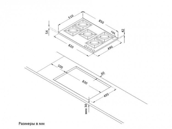Варочная поверхность KORTING HG 965 CTRB купить с доставкой по Москве и Московской области в интернет-магазине АваТехно