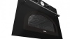 Микроволновая печь TEKA MWR 32 BIA ATS SILVER (111940000) купить с доставкой по Москве и Московской области в интернет-магазине АваТехно