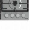 Газовая панель Gorenje G641AX купить с доставкой по Москве и Московской области в интернет-магазине АваТехно
