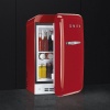 Холодильник SMEG FAB5RRD купить с доставкой по Москве и Московской области в интернет-магазине АваТехно