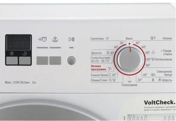 Стиральная машина BOSCH WLG2416MOE купить с доставкой по Москве и Московской области в интернет-магазине АваТехно