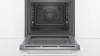 Духовой шкаф Bosch HBG 578 FW 0 R купить с доставкой по Москве и Московской области в интернет-магазине АваТехно