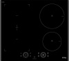 Варочная поверхность KORTING HIB 64750 B Smart