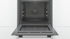 Духовой шкаф BOSCH HBG337YW0R купить с доставкой по Москве и Московской области в интернет-магазине АваТехно
