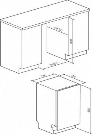 Посудомоечная машина GRAUDE VG 60.1 купить с доставкой по Москве и Московской области в интернет-магазине АваТехно
