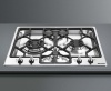 Поверхность SMEG pgf64f-4 купить с доставкой по Москве и Московской области в интернет-магазине АваТехно