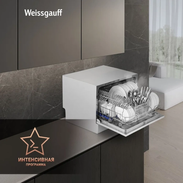 Посудомоечная машина Weissgauff TDW 4006 купить с доставкой по Москве и Московской области в интернет-магазине АваТехно