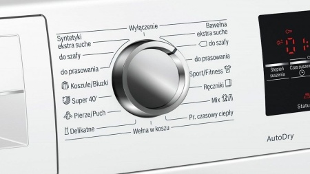 Сушильная машина BOSCH WTW 8546K купить с доставкой по Москве и Московской области в интернет-магазине АваТехно